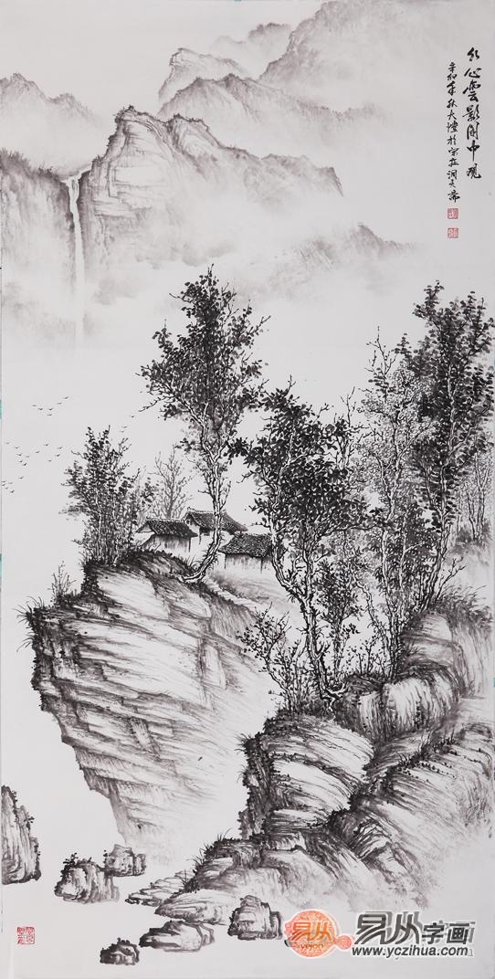 吴大恺四尺竖幅山水画作品《水心云影闲中观》