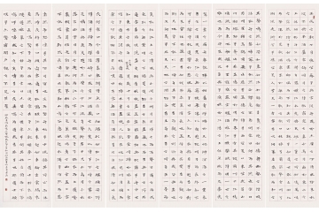 何海燕六条屏书法作品《苏东坡 赤壁赋》