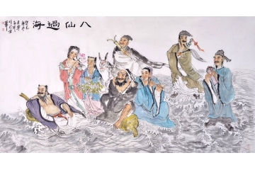 单吉牛六尺横幅人物画作品《八仙过海》