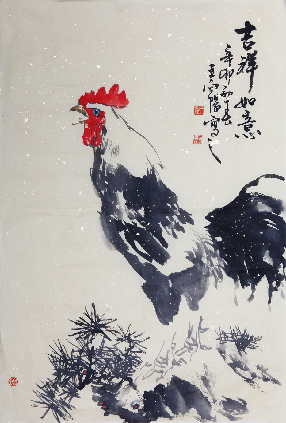 王向阳三裁写意雄鸡佳作《吉祥如意》