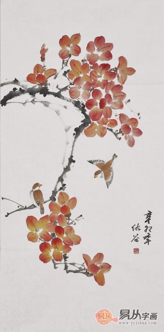 国画花鸟画总呈现给我们一种简单的诗情画意,书画作品的简单,总让