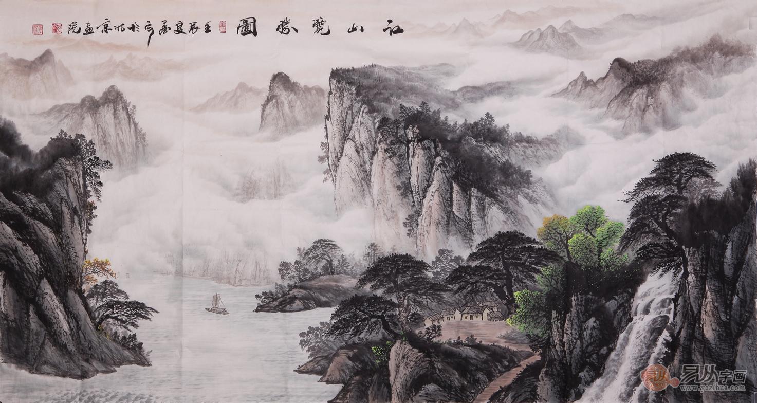 鲍传义六尺横幅山水作品《江山览胜图》 
