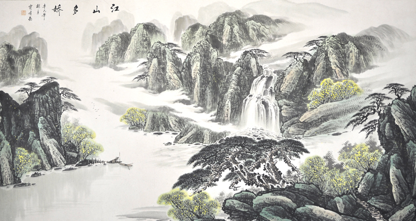 六尺横幅写意山水画作品《江山多娇》 