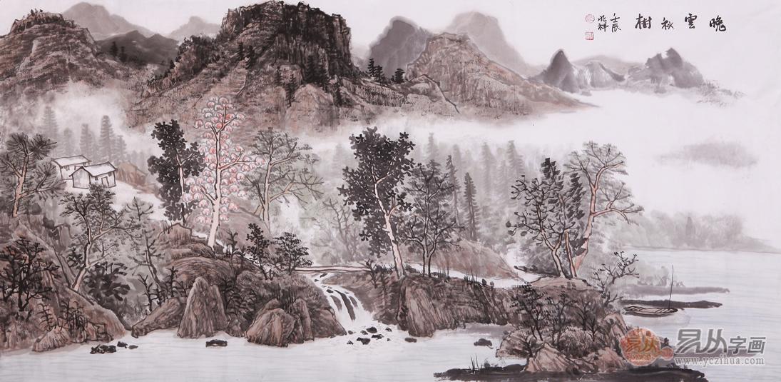 ڿ ɽˮ