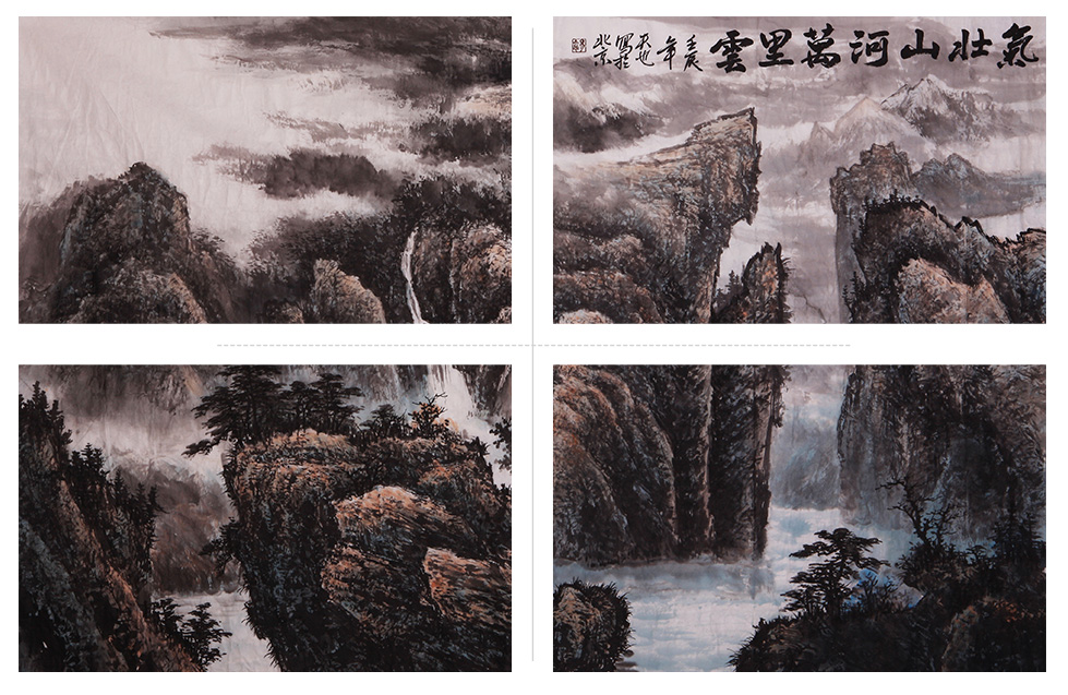 画赏析 办公室装饰画