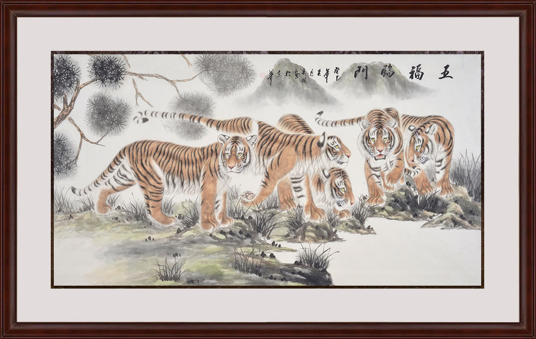 野生动物画