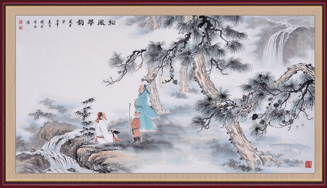 山水画历史进程简述