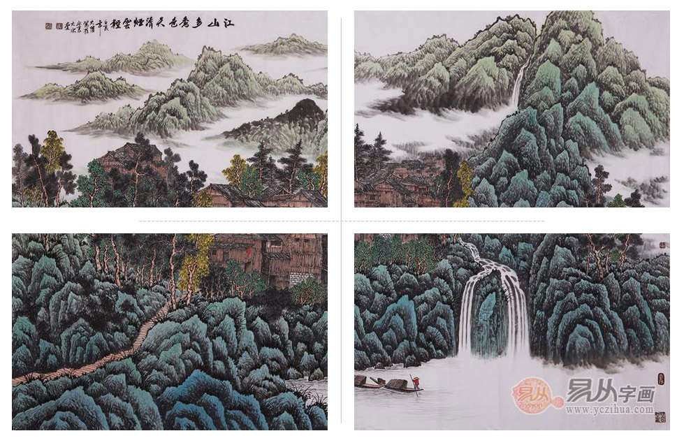 山水画收藏知识技巧
