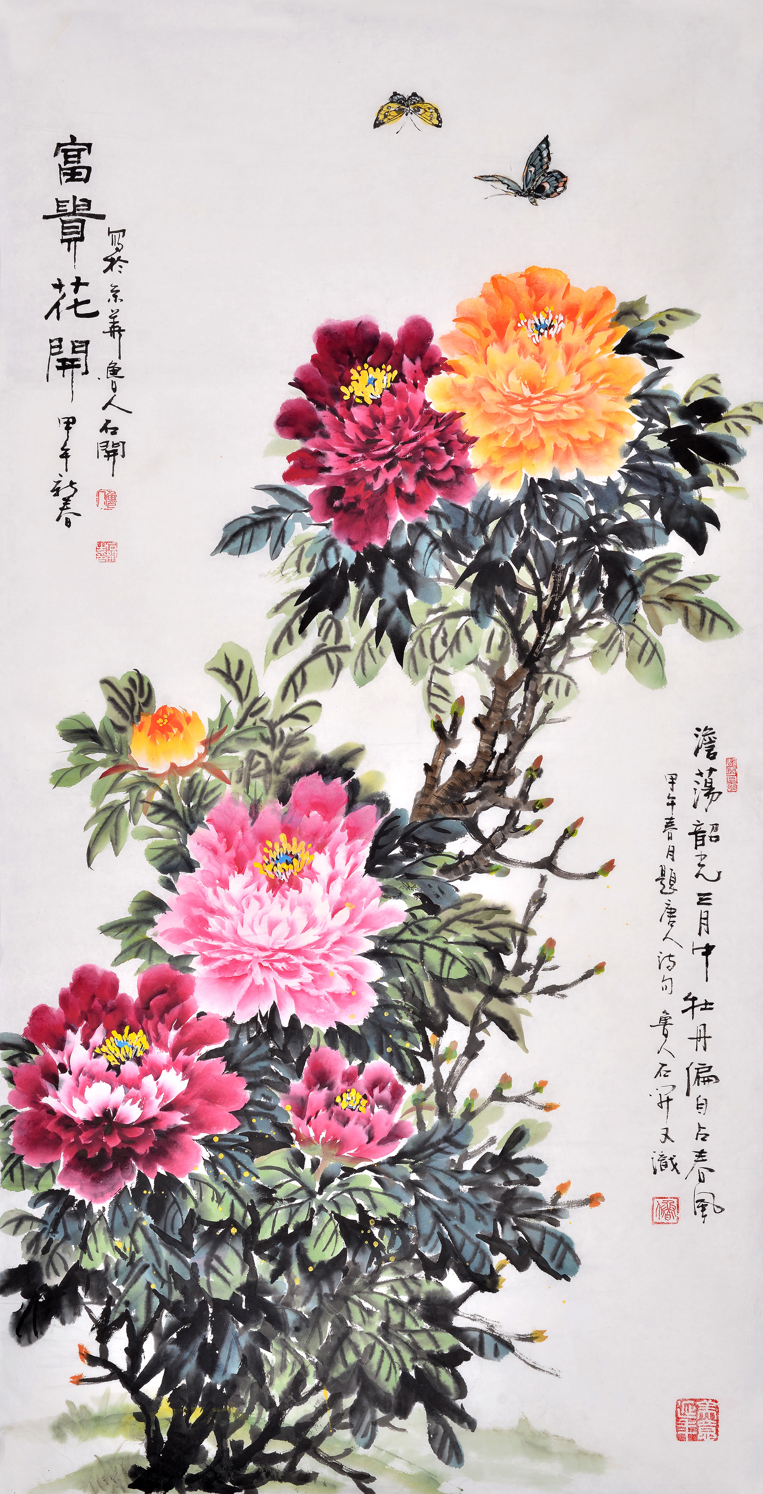 客厅里怎么挂画好看【竖幅作品推荐】石开四尺竖幅花鸟画牡丹《富贵