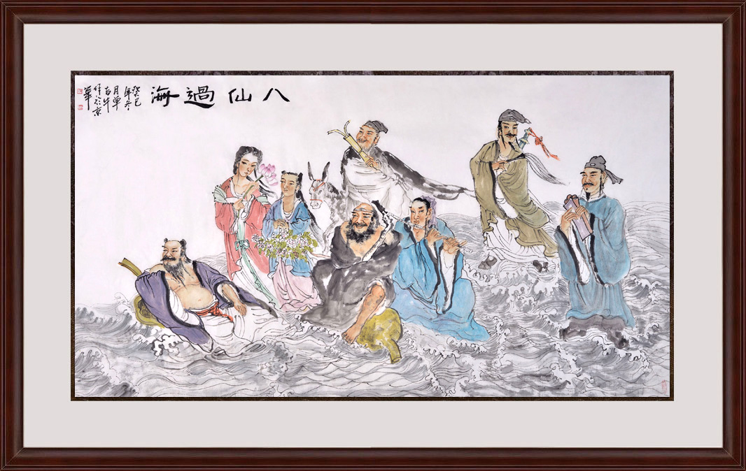 八仙人物介绍 欣赏当代名家八仙人物画