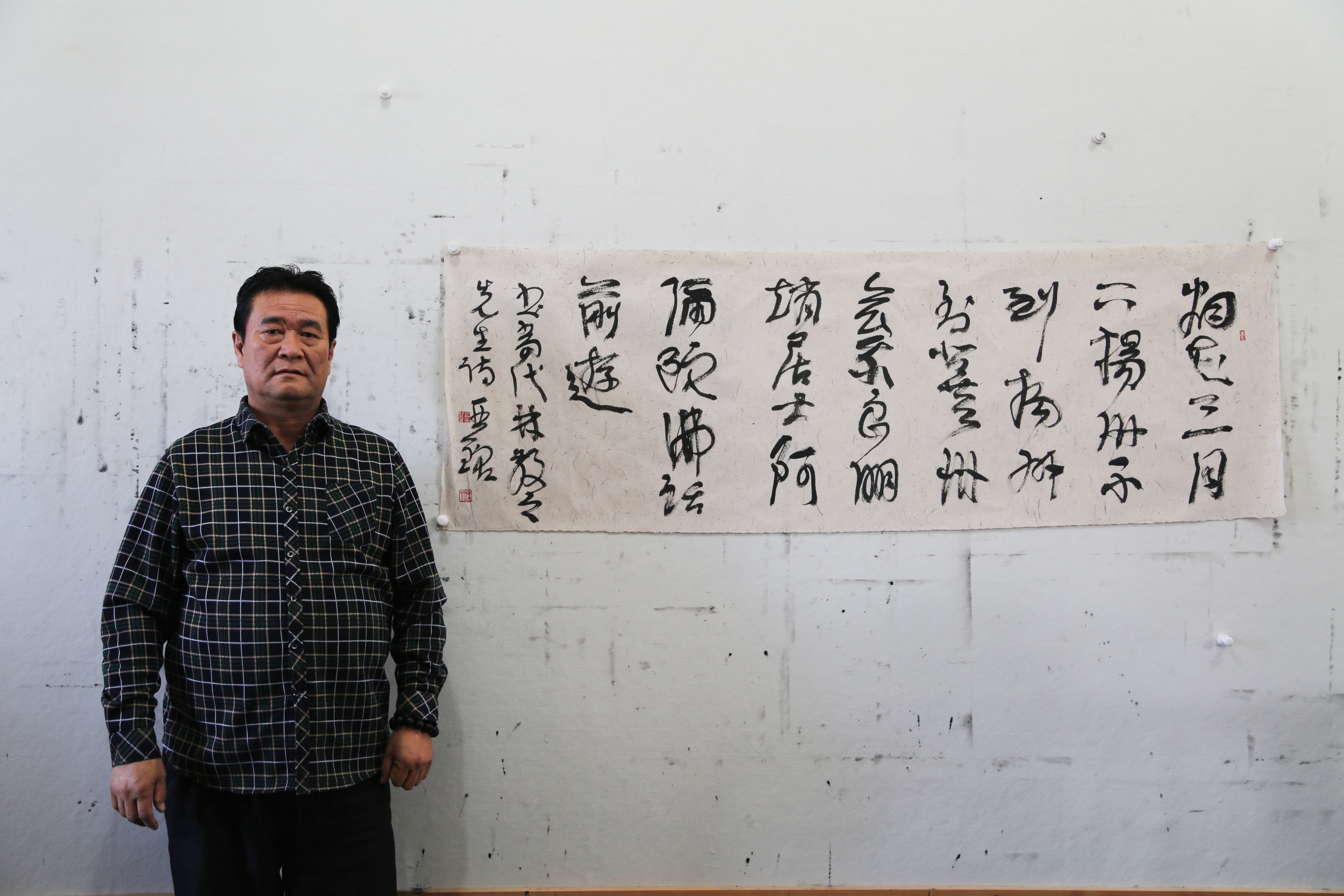 拍卖市场明清书法受欢迎