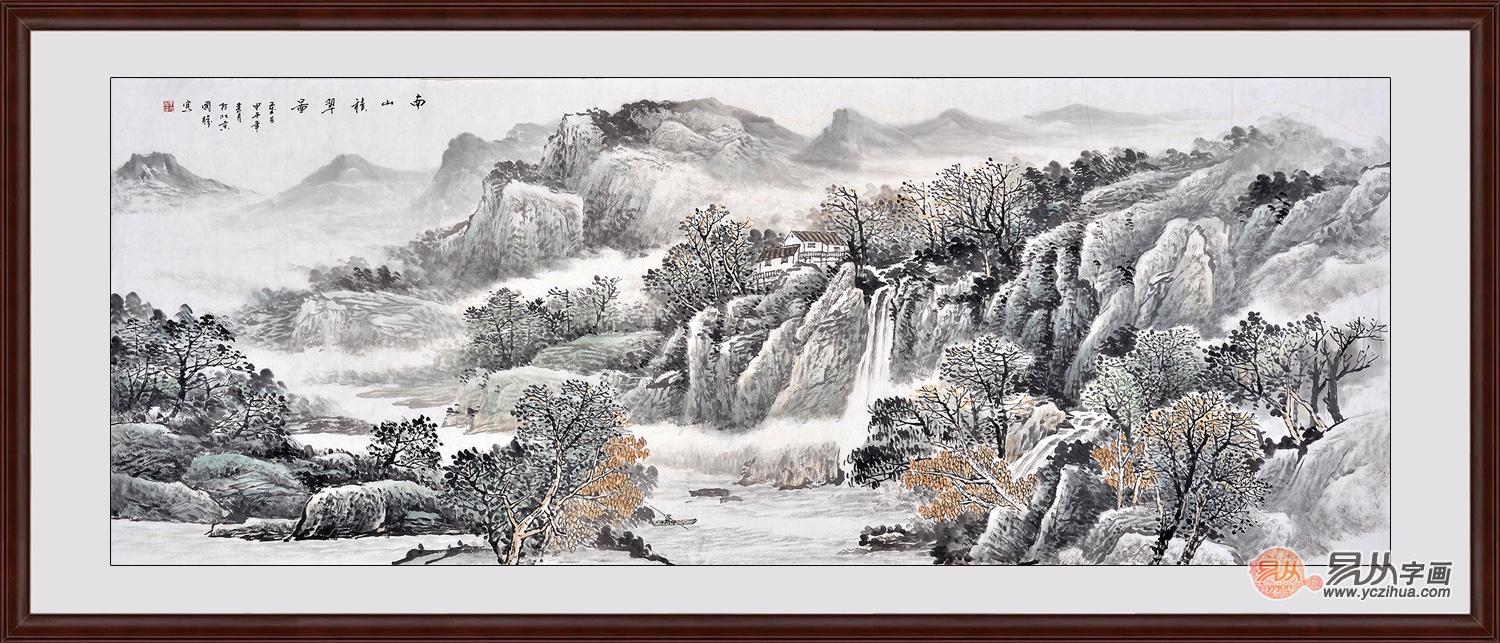 给领导礼品推荐2:李国胜六尺横幅山水画作品《南山积翠图 作品来源
