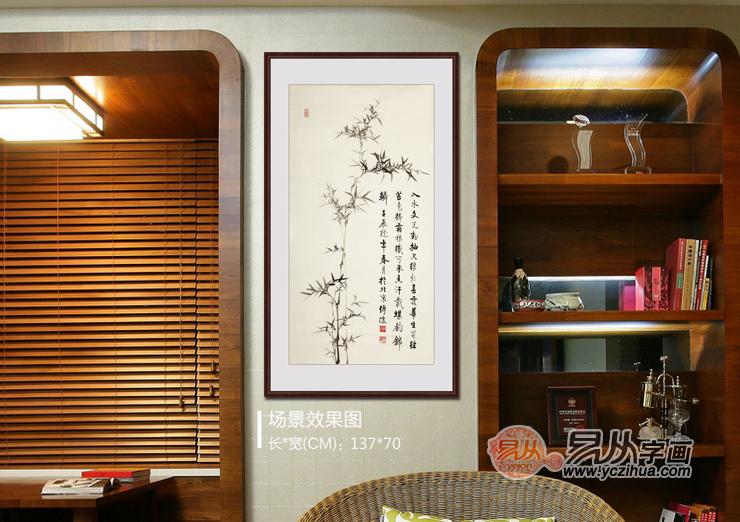 中式餐饮文化书法