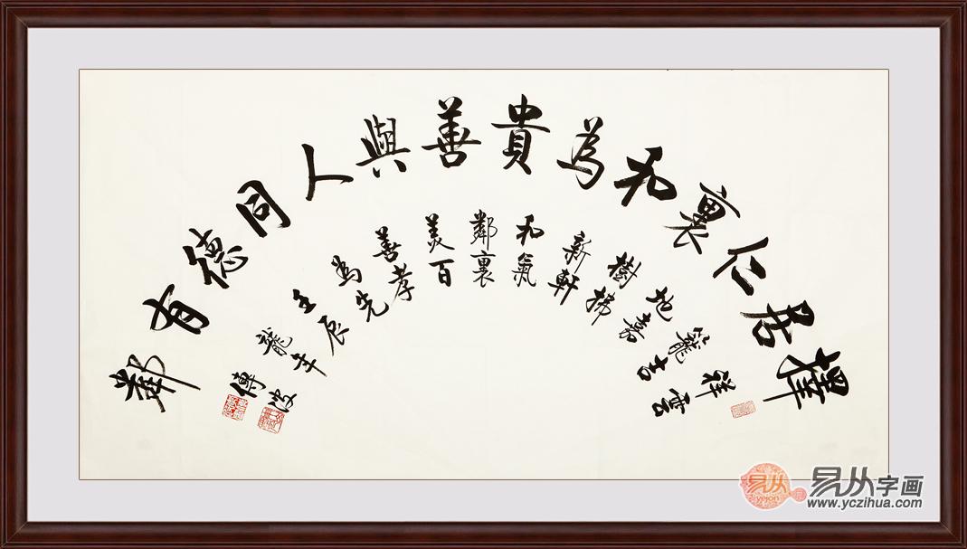 适合书房挂的字画【提高自身文化水平】