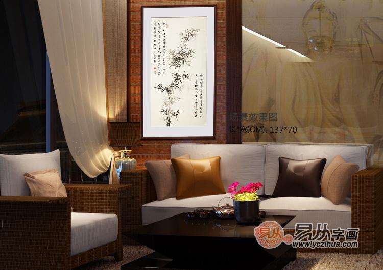 2客厅西墙适合悬挂的字画家居挂画技巧