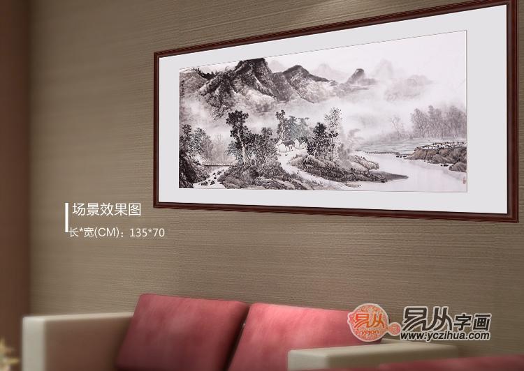 清风徐来---魏云飞山水画展2014年4月12日郑州天下收藏
