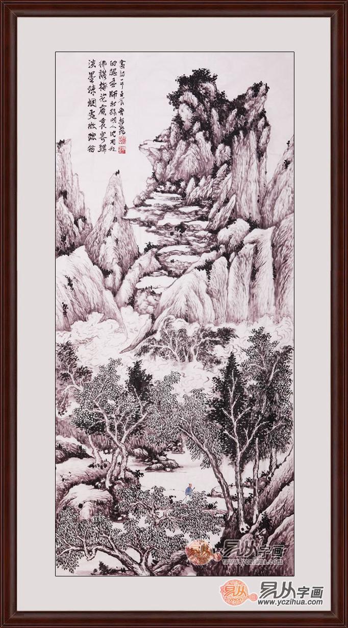 鲁振飞山水画作品