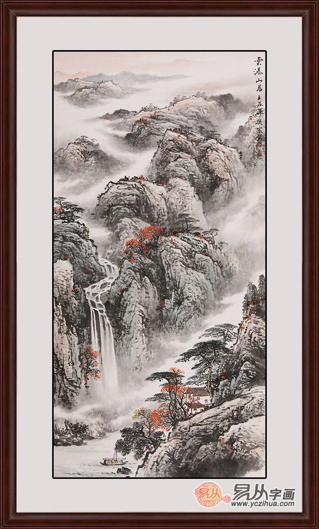 袁广宗四尺竖幅山水画作品《云瀑山居》作品来源:易从山水画