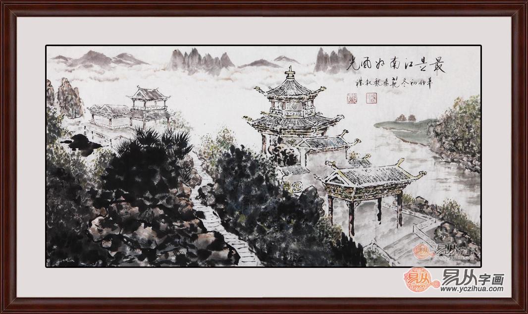 哪里买装饰画 易从网安全便捷