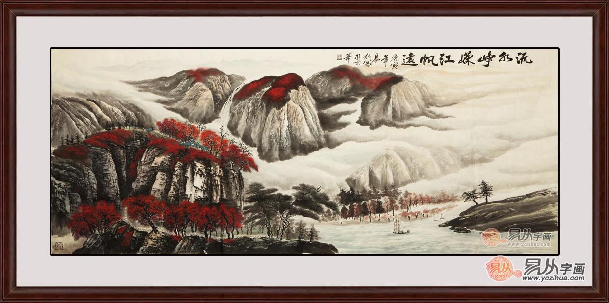 家居装饰选什么 书画必不可少
