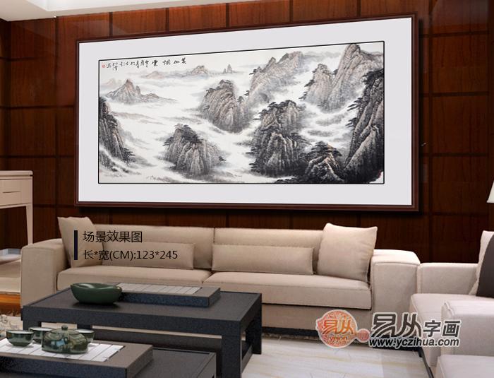 客厅挂国画山水画-现在家里挂什么画比较好