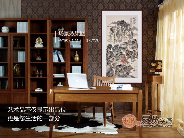商务办公空间装饰画