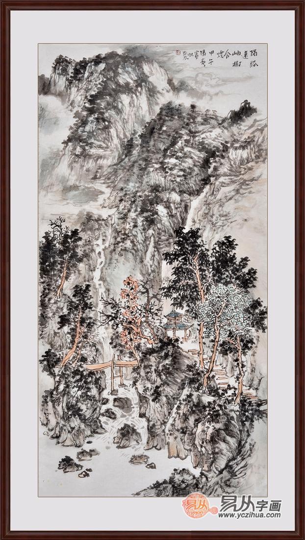 保存字画 简单易学