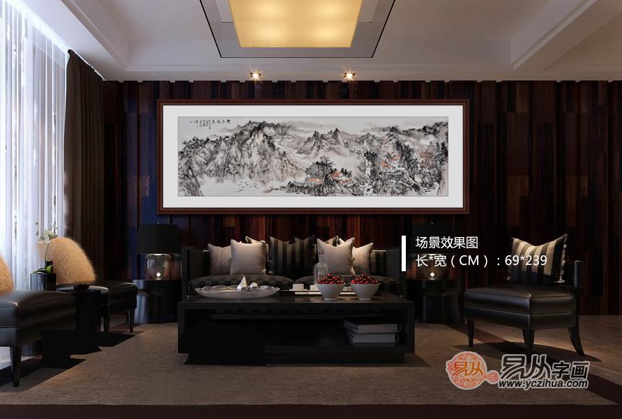 客厅适合什么字画