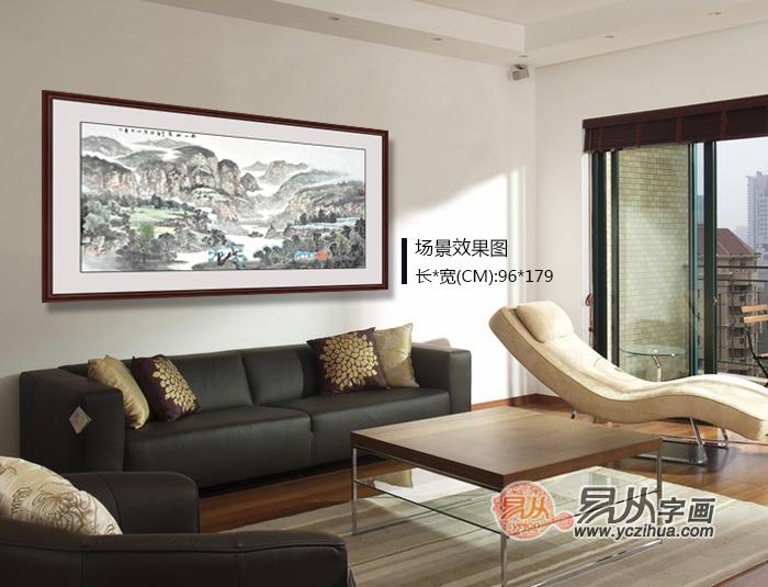 客厅宜挂什么画 人财两旺山水画
