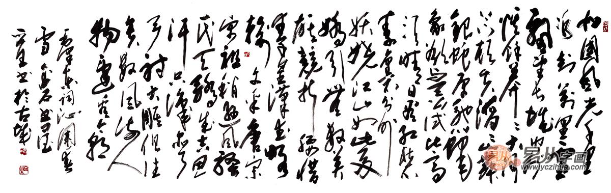 给各类上司送礼的讲究