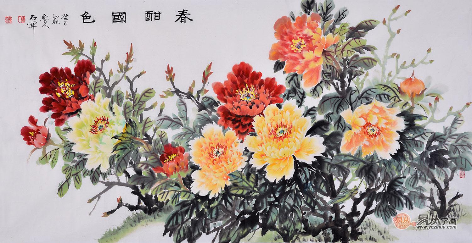 横幅牡丹画作品《春酣国色》