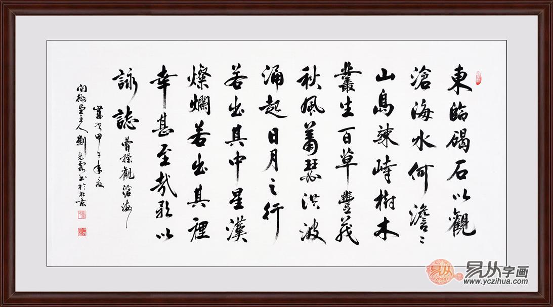 ڿ͏dʲôԊ(sh)~