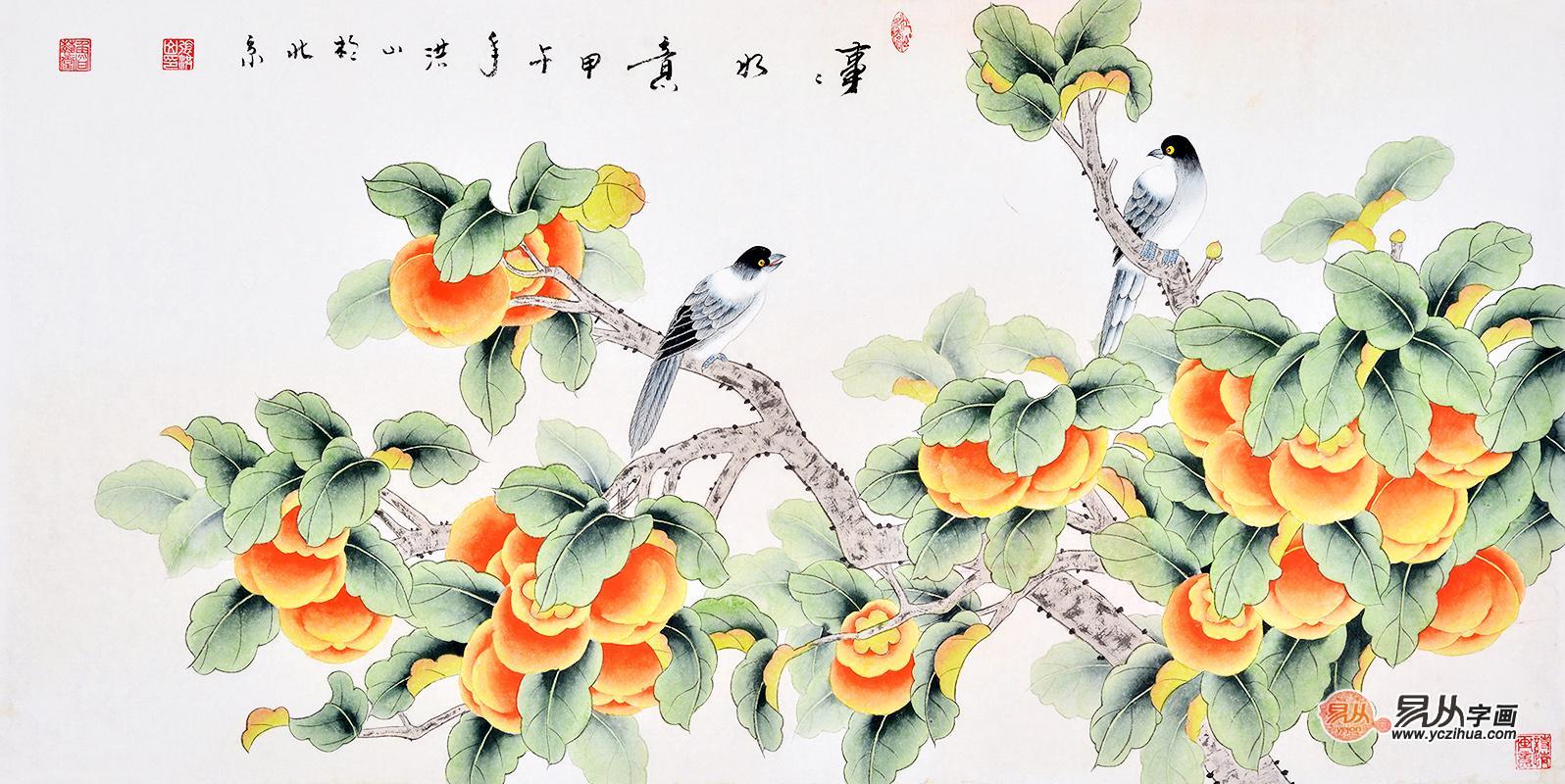 推荐作品一,张洪山四尺横幅花鸟画作品柿子《事事如意》