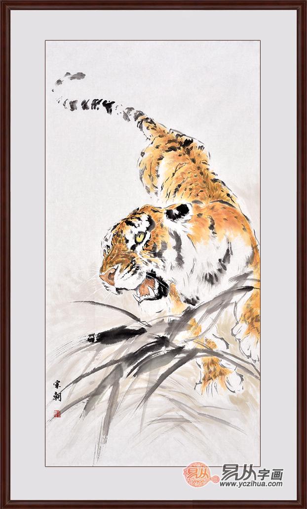 在家里挂老虎画有什么讲究吗