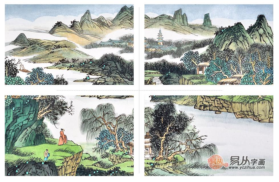 国画作品欣赏 图话国画山水