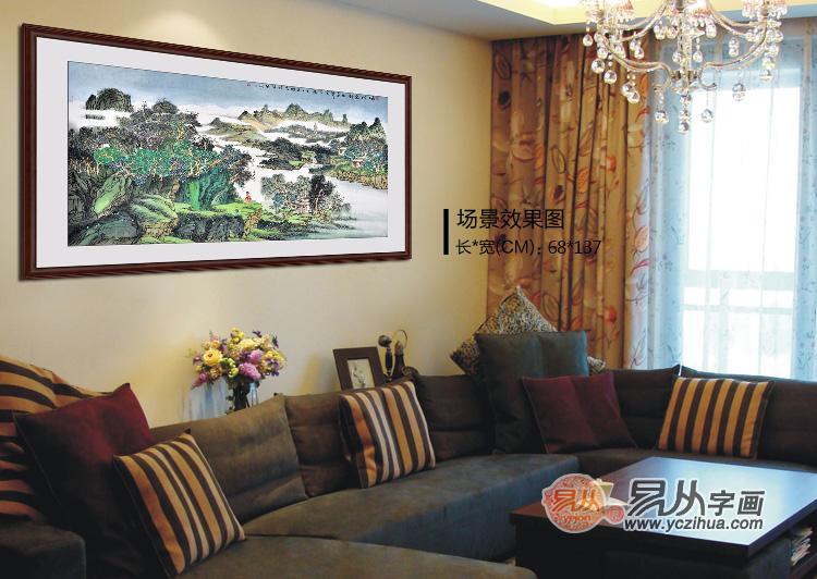 国画作品欣赏 图话国画山水