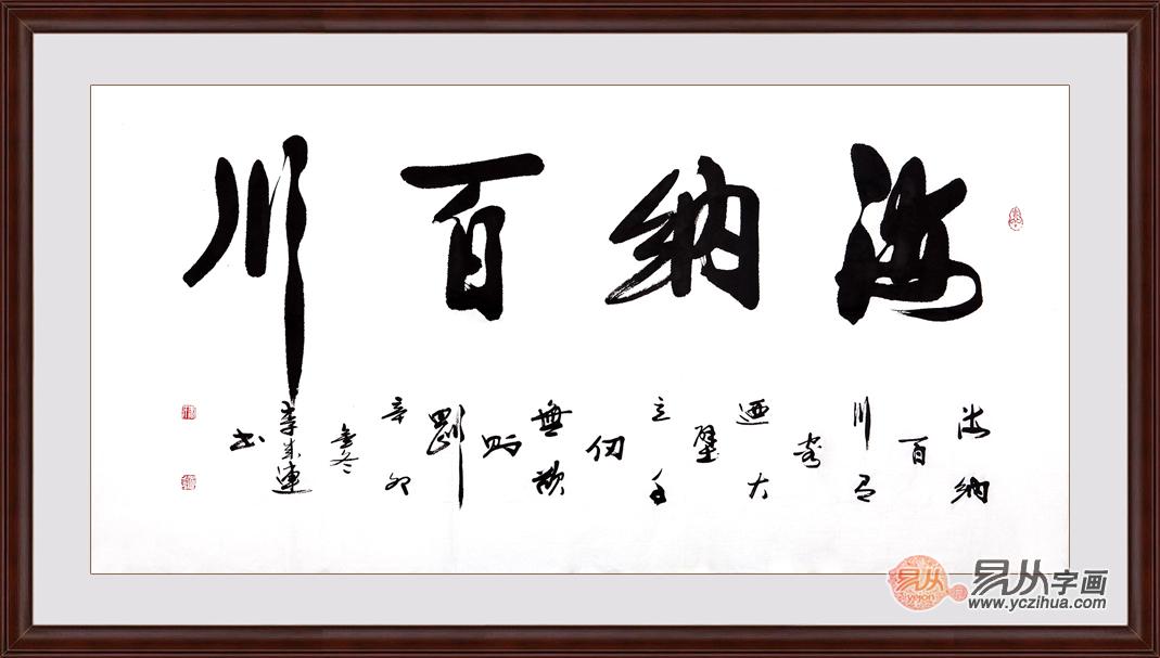 选择装饰画的一些注意事项