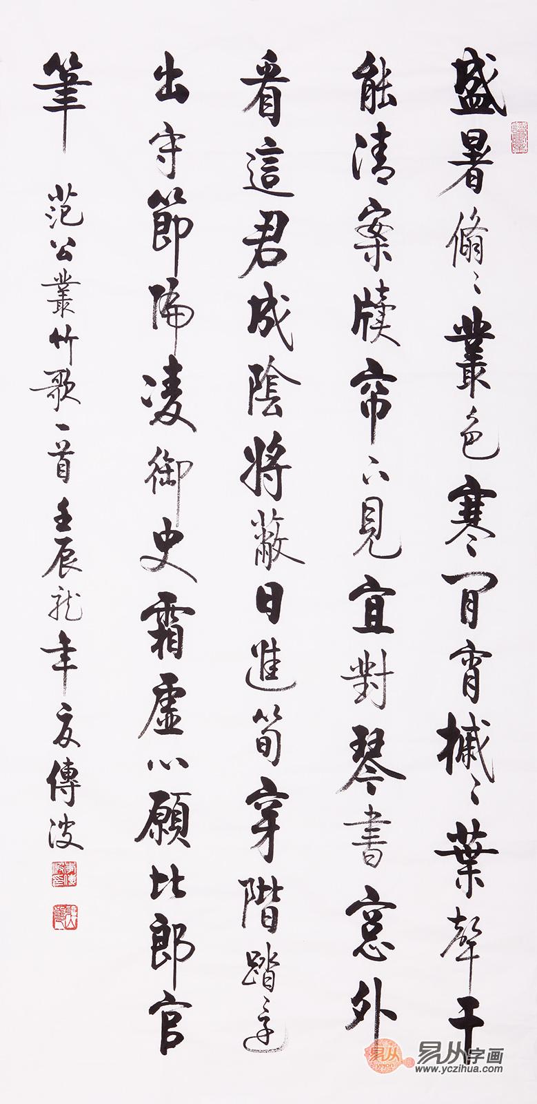 领导过生日送什么礼物好