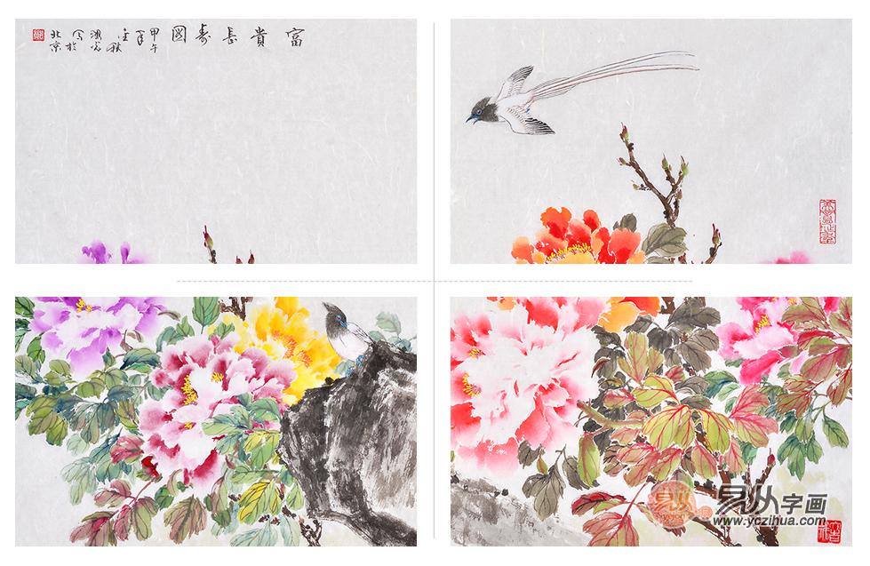 点击查看大图