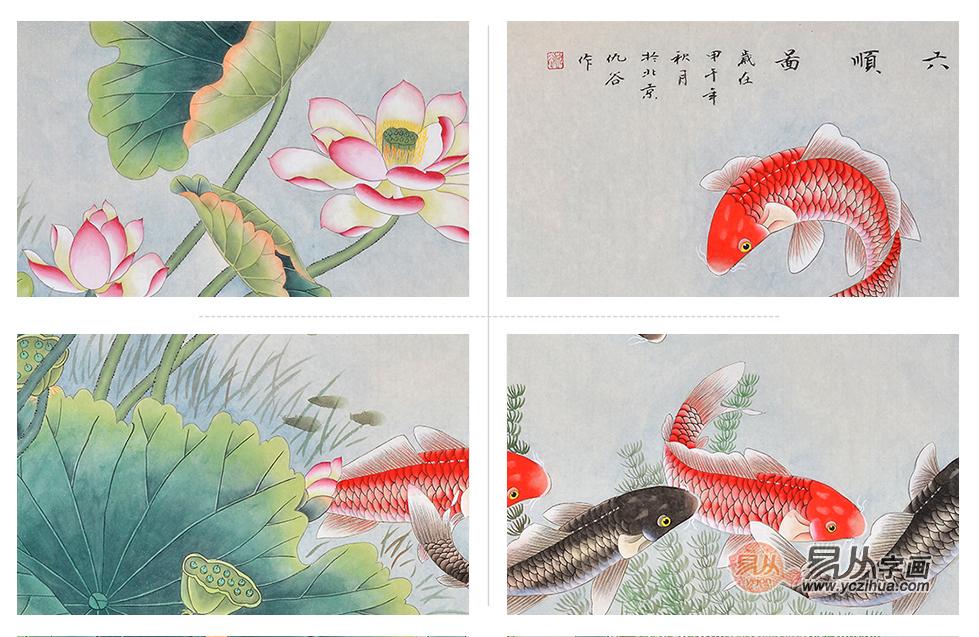 明代花鸟画家沈周简介