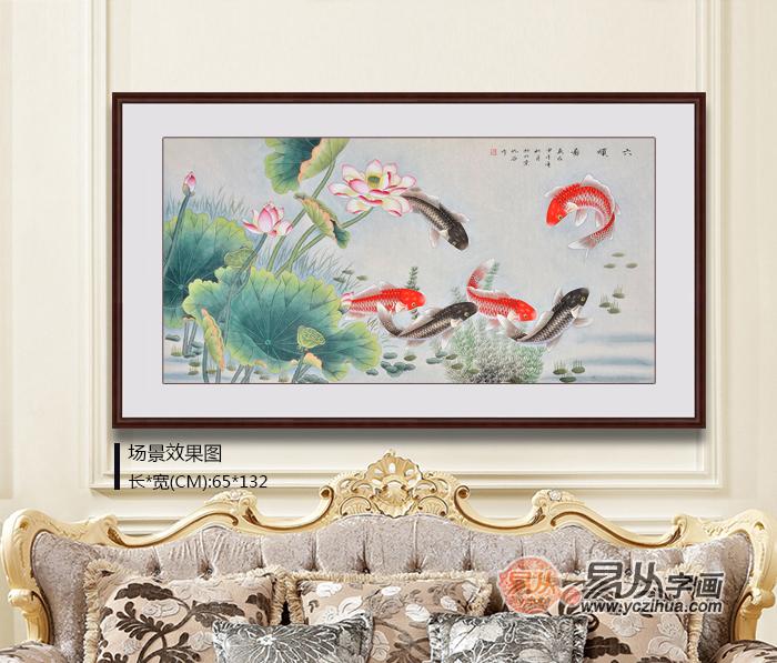 客厅挂画怎么挑选