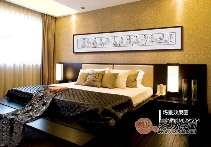 红楼梦人物画金陵十二钗欣赏