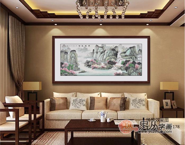沙发趋势客厅挂画风水聚财客厅吉祥画新中式室内设计的v沙发背景图片