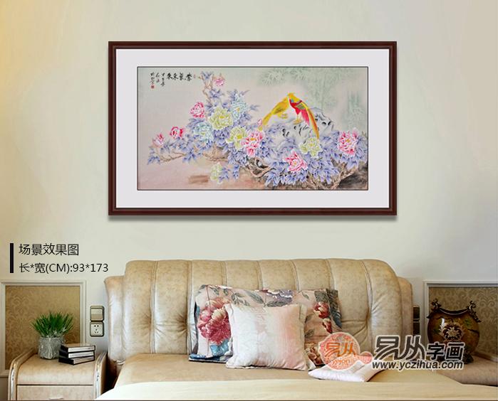 卧室挂画怎么选