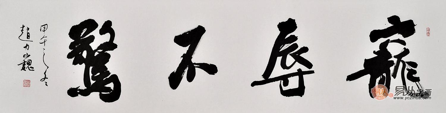 文王四宝之古墨收藏