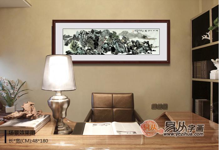 办公室装饰国画 别有一番滋味