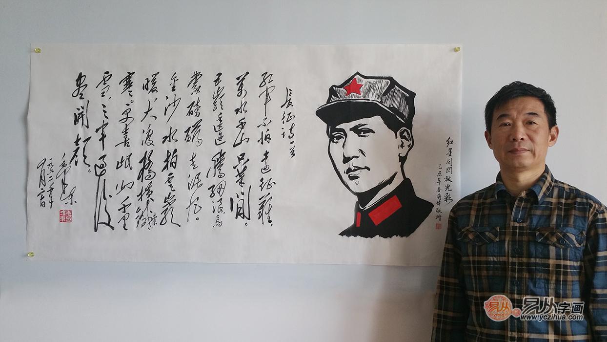 抗战70周年庆 欣赏蒋伟毛主席伟人像