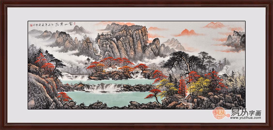 客厅装饰画 国画家蒋伟山水画聚宝盆《富山贵水》作品来源:易从山水