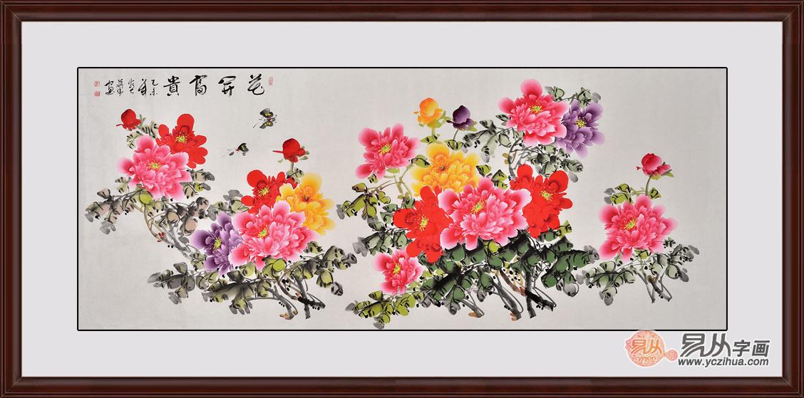 国画牡丹图 蒋伟写意花鸟画作品《花开富贵》