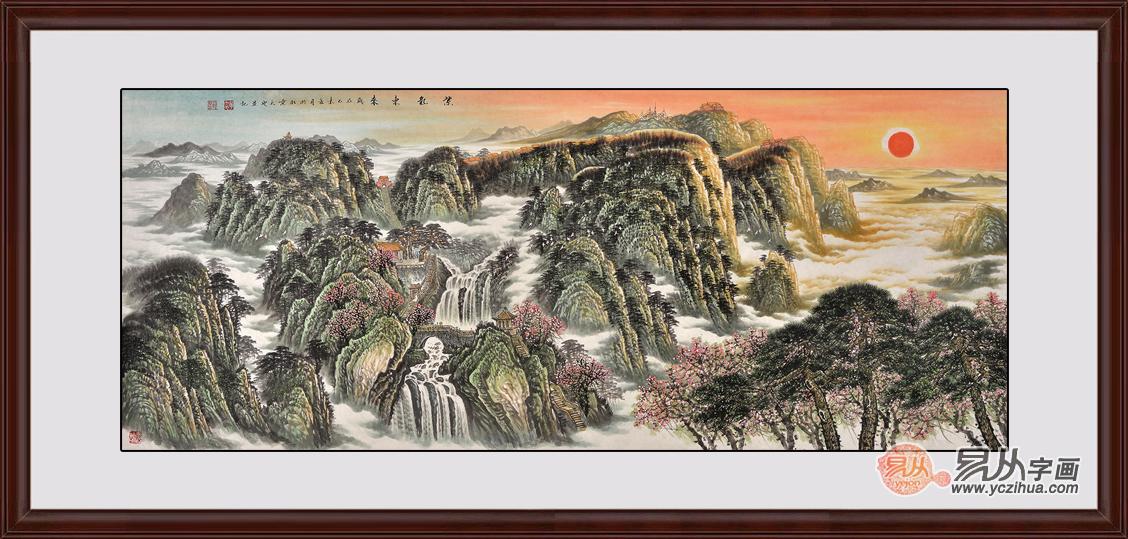 客厅沙发背景墙装饰画 名人山水画品位高